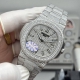 PPF - Ultra-thin 8.3mm thickness, Patek Philippe 5711 series full-diamond "Grand