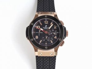 Hb The newly upgraded Hublot Big Bang series 301.Pb.131.Rx is an affordable vers