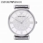 Premium Quality Armani Armani Viral Hit Full Star Women's Watch! Exclusive To Th