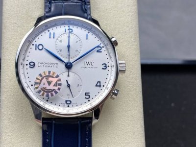 Iwc Portuguese Chronograph Watch, Portuguese Series Chronograph Watch, Highlight