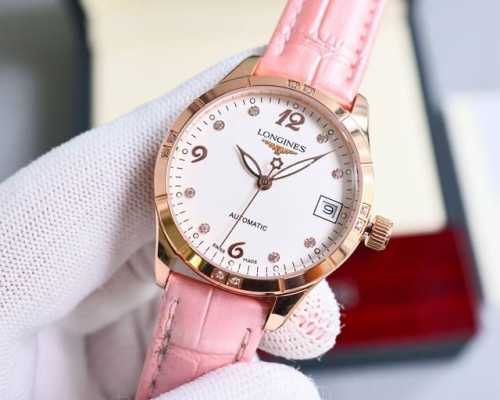 Latest Recommendation: Longines Women's Bestseller, A Youthful And Versatile Wat