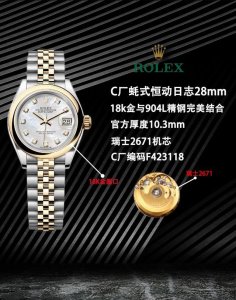 Sj produced a white case, gold case, and 50Clean diamonds. The Rolex Datejust 28