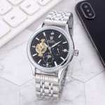 Stainless Steel Strap With Butterfly Buckle, White: , Gold: , Rolex 1 Rolex 9-Wh