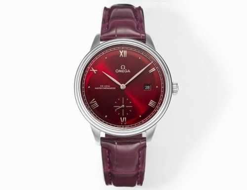 The third-generation Omega De Ville in white gold makes a grand debut! 1Tw's la