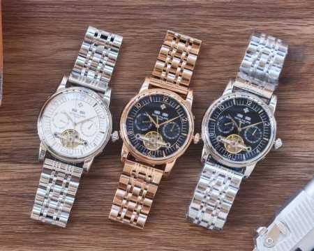 Platinum Men's Beloved Five-Hand Watch Latest: Patek Philippe's Best Design Exc - Click Image to Close