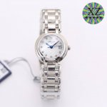 gs Longines Heart Moon L8110.4.87.6 The Best Hard Goods The Classic And Unbea