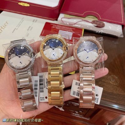 Cartier Blue Balloon Series Latest Model, Unique Design With Diamond-Studded Sta