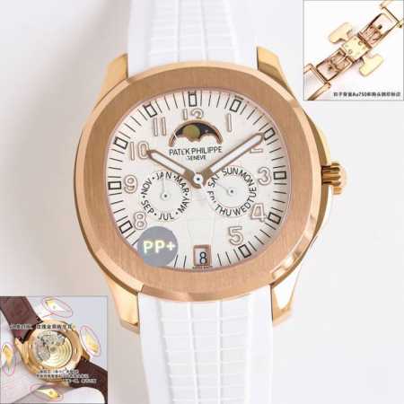 pp+Factory, check out the original first, then come back to sell a 1:1 replica. - Click Image to Close