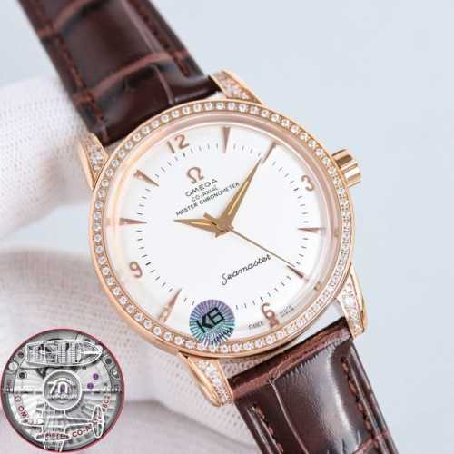 Same price for gold and white. The Omega Seamaster 1948 watch is now available!