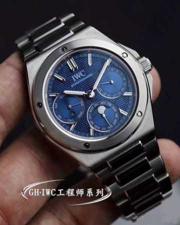 Gh "Ingenieur" Perpetual Calendar! Perfection once again! IWC's new Ingenieur co - Click Image to Close