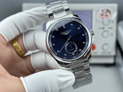 Gf Longines Master Collection Moon Phase 40mm Watch, equipped with a replica L89