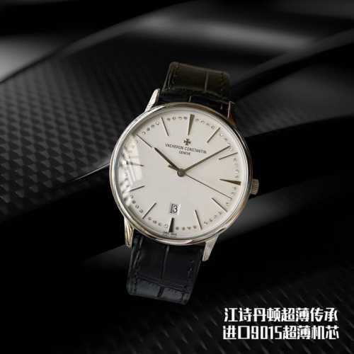 White Gold Top Configuration Ultra-Thin Vacheron Constantin Heritage Series Watc