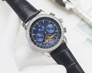 Exclusive Price: Brand: Patek Philippe Type: Men's Watch Case: Top Version 316 S