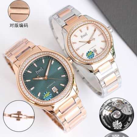 White shell, gold shell, diamond 50 Tw Piaget ultra-thin Piaget Polo series cou - Click Image to Close