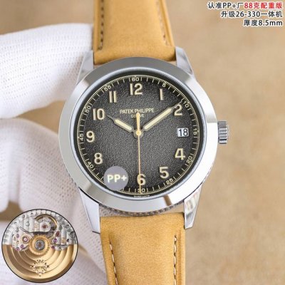 pp Factory 88g Weight Patek Philippe Calatrava 5226 Series Diameter: 40mm x 8.5m