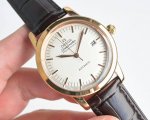 White Gold Omega - Omega's hottest new model, featuring a new 3D pot cover craft