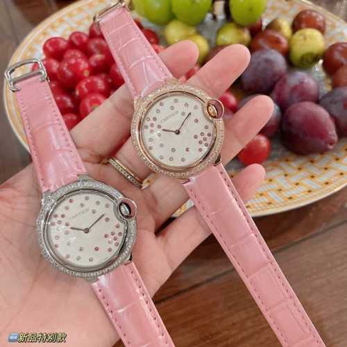 Ballon Bleu De Series Qixi Festival Special Edition, same as in boutiques. The d