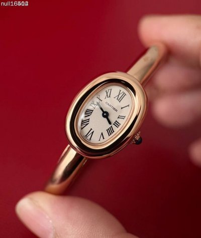 A truly special creation! Cartier's "Bagnoire" gold bracelet watch! Designed in