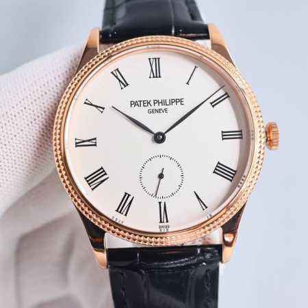 Factory Patek Philippe - Classic Watch Series 3919 Watch Makes A Stunning Debut. - Click Image to Close