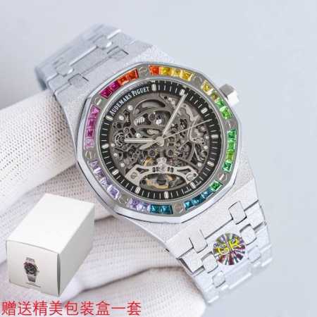 Uniform price: Gr Audemars Piguet Rainbow new product launch, new Audemars Pigu - Click Image to Close