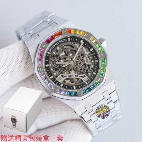 Uniform price: Gr Audemars Piguet Rainbow new product launch, new Audemars Pigu