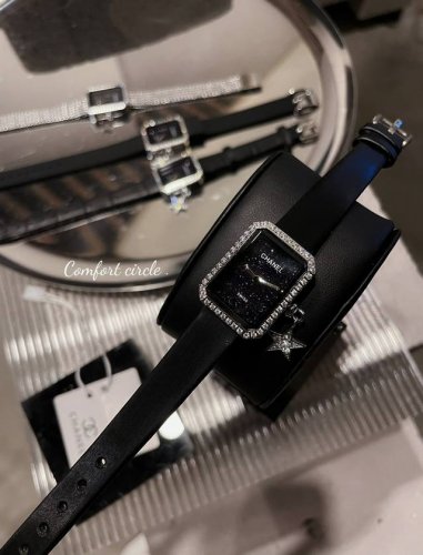 Chanel Comet Series Watch Twinkle Twinkle Little Star Premiere Lucky Star Series