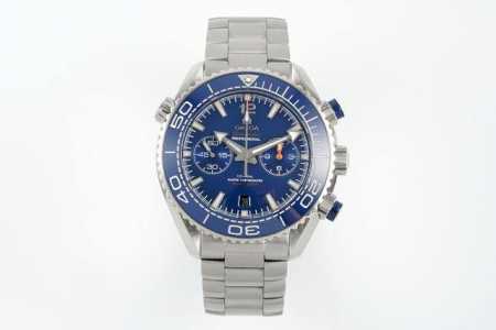 Vr grandly launches the Ocean Universe 600m Master Chronometer Chronograph, the - Click Image to Close