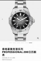 Tag Heuer 2100 Tag Heuer Aquaracer This watch is versatile and elegant, bursting