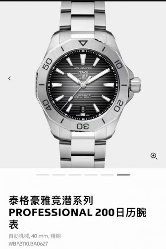 Tag Heuer 2100 Tag Heuer Aquaracer This watch is versatile and elegant, bursting