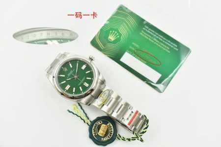 The Ultimate C-Split Rolex 41Mm Oyster Perpetual Series, Featuring An Integrated - Click Image to Close