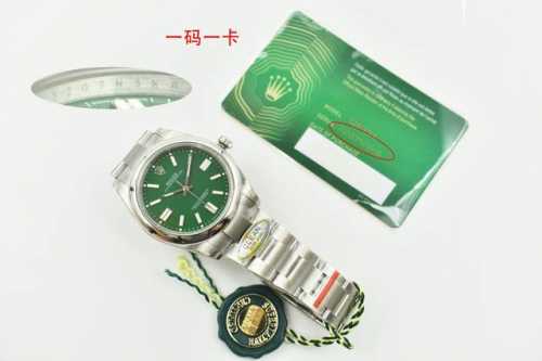 The Ultimate C-Split Rolex 41Mm Oyster Perpetual Series, Featuring An Integrated