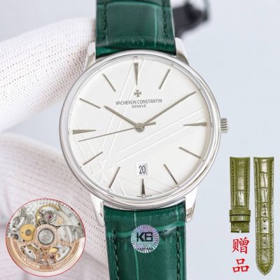 Vacheron Constantin Heritage 85180 Series V4 is here! The manufacturer spared no