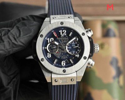 White case, rose black Hublot glass, 45mm x 13mm top-grain cowhide strap with or