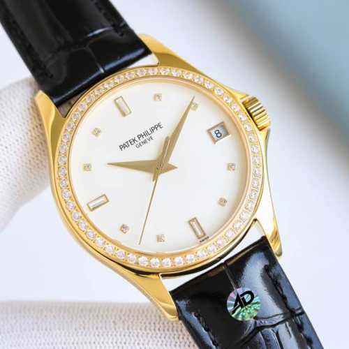 Platinum Diamond + 50 Gr With heartfelt dedication, we proudly present the Patek