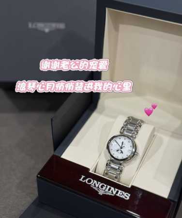 When I got home from get off work and opened the door, I was surprised to find - Click Image to Close