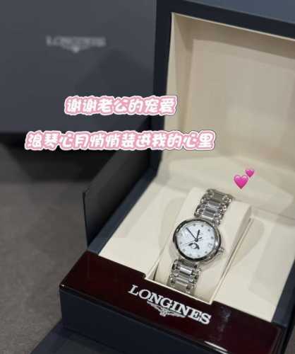 When I got home from get off work and opened the door, I was surprised to find