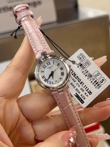 Tissot Latest Women's Watch, Carrie Series T126.010 Swiss Quartz Women's Watch!