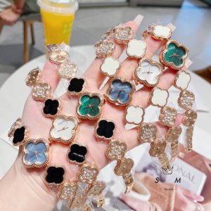 Van Cleef & Arpels, Four-Leaf Clover Classic ~