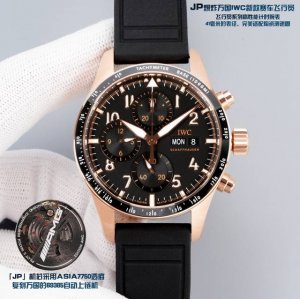 Unified Price: Jp's Explosive IWC Pilot's Watch (Pilot Series High-Performance C