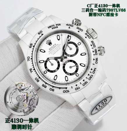 C Factory Clean Produces Rolex, Daytona Series Ceramic Case Must Be A Fine Produ - Click Image to Close