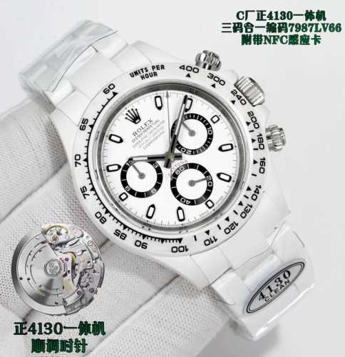 C Factory Clean Produces Rolex, Daytona Series Ceramic Case Must Be A Fine Produ