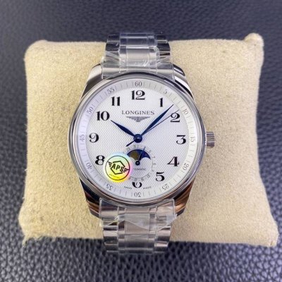 Newly upgraded Longines Moon Phase Watch, featuring a brand new custom-designed