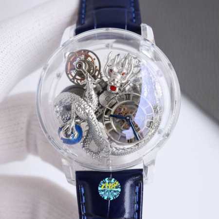 Unified Price: H8 New Arrival Jacob&Co. Astronomia Dragon Edition Watch Since An - Click Image to Close