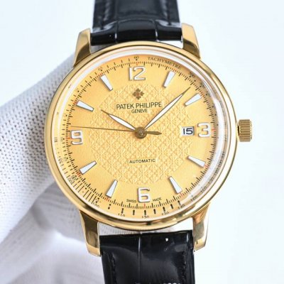 Super Luminous Latest Version Patek Philippe Pp Mo2 Patek Philippe Highest Versi