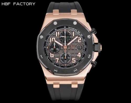 Hbf Factory Audemars Piguet Royal Oak Offshore Series 26238: A pinnacle creation