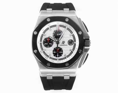 Bls factory Ap 20-digit small seconds 60Mm real photos, Audemars Piguet Ap Royal - Click Image to Close