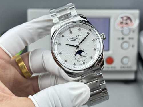 Gf Longines Master Collection Moon Phase 40mm Watch, equipped with a replica L89