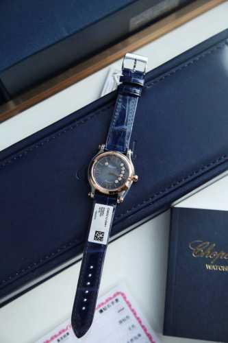 36Mm's latest masterpiece, the Chopard Happy Diamonds series. As Chopard's most