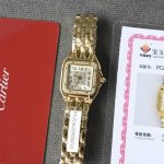 The new Cartier Panth