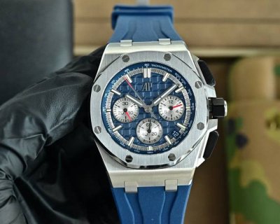 Ls .Factory Audemars Piguet Royal Oak Offshore 26420 New Upgraded Version 1. New